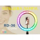 Кільцева лампа RGB RD-36 Crystal (36см) - зображення 1