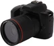 Фотоаппарат VBESTLIFE В5 64 Мп / CMOS / 4K 30fps / 16Х зум / Wi-Fi / Чёрный Б/В - изображение 1