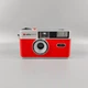 Пленочный фотоаппарат AgfaPhoto Reusable Красный (603001) Б/В b1 - изображение 6