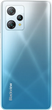 Смартфон 6.5" Blackview A53 Pro 4/64Gb 4G 2-SIM 12/8Мп 8 ядер Android 12 Starry Blue - изображение 4