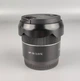 Объектив Samyang AF / 18 мм / f/2.8 / Sony E / Черный Б/В - изображение 6