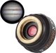 Астрономическая камера Celestron NexImage 5МП Black Б/В - изображение 1