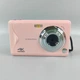 Компактный фотоаппарат CCN / 48 Мп BSI CMOS / Full HD 1080p 30fps / 16× цифровой зум / 3,0″ экран / Розовый Б/В - изображение 10