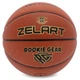Мяч баскетбольный Zelart Rookie Gear 4430 для зала (Indoor) размер 7 - изображение 1