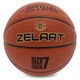 Мяч баскетбольный Zelart Rookie Gear 4430 для зала (Indoor) размер 7 - изображение 2