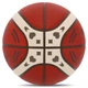 М'яч баскетбольний Molten FIBA ​​B7G3100 для зали та вулиці (Indoor/Outdoor) розмір 7 - зображення 3