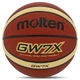 Мяч баскетбольный Molten BGW7X для зала и улицы (Indoor/Outdoor) размер 7 - изображение 1