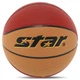 Мяч баскетбольный Star Champ Grip 4277C для зала и улицы (Indoor/Outdoor) размер 7 Brown-Orange - изображение 3