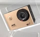 Экшн-камера ZHUTA / 4K / 8MP/ WiFi / / 30 м Водонепроницаемая / Золотой Б/В - изображение 7