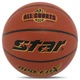 Мяч баскетбольный Star Red Fox All Courts 4457 для зала и улицы (Indoor/Outdoor) размер 7 Orange - изображение 1