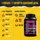 Набор гранолы с протеином Power Protein 4 Nuts, Wild Berries и Choco Nuts, 3000 г Gregory Mill GG-10-508 - изображение 3