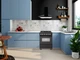 Вытяжка INTERLINE SET BL A/60 PB/2/T - изображение 9