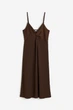 Платье H&M XS коричневый 4071163144 - изображение 1