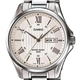 Чоловічий Класичний Наручний Годинник CASIO MTP-1384D-7AVEF - изображение 5