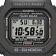 Чоловічий Японський Кварцовий Годинник CASIO GW-5000U-1ER - изображение 8