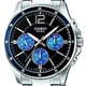 Чоловічий Класичний Наручний Годинник CASIO MTP-1374PD-2AVEF - изображение 8