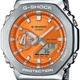 Чоловічий Спортивний Дайверський Наручний Годинник CASIO GM-2110D-4AER G-Shock - изображение 10