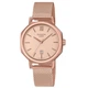 Жіночий Класичний Японський Кварцовий Годинник CASIO SHE-4554PGM-4AUEF - изображение 1