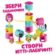 Ігровий набір QT Kitties – Кошеня Кенді - изображение 4