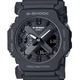 Жіночий Спортивний Дайверський Наручний Годинник CASIO GA-2300-1AER G-Shock - изображение 9