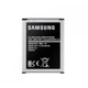 Аккумулятор EB-BG160ABC для Samsung Galaxy Folder 2 SM-G1600 G160N G160N0 G1650 G165N EB-BG160 BG160 Original - изображение 2