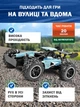 Высокоскоростная машинка Багги на радиоуправлении HotDeer Power Gale Pro 2wd Buggy 15+ км/ч / Голубой - изображение 3