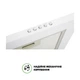 Вытяжка Купольная INTERLINE SET WH A/60 PB/2/T - изображение 16