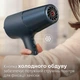 Фен PHILIPS BHD512/00 серии 5000 - изображение 8