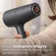 Фен PHILIPS BHD504/00 серии 5000 - изображение 7