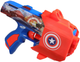 Бластер Hasbro Nerf Marvel Капітан Америка F9717 + 10 Стріл (5010996238856) - зображення 4