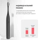 Розумна зубна електрощітка Oclean Endurance Electric Toothbrush Black (6970810552386) - зображення 12