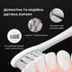 Розумна зубна електрощітка Oclean Endurance Electric Toothbrush White (6970810552393) - зображення 5