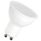 Лампочка Osram LED VALUE, PAR16, 8W, 3000K, GU10 (4058075689909) - изображение 2