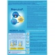 Детская смесь Nutrilon 1 Комфорт 600 г (5900852038518) - изображение 2
