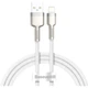 Дата кабель USB 2.0 AM to Lightning 2.0m Cafule Series Metal 2.4A White Baseus (CALJK-B02) - изображение 1