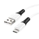 Дата кабель USB 2.0 AM to Micro 5P 1.0m 2.4A silicone X82 white HOCO (6931474768568) - зображення 2