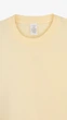 Футболка однотонная женская Levi 807-1 L Кремовый shop (2000991048072) - изображение 2