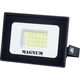 Прожектор MAGNUM FL12 ECO LED 20Вт slim 6500К IP65 (90022011) - изображение 1