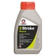 Двухтактное масло Comma TWO STROKE OIL 0,5л для мопедов скутеров мотоциклов легкосмешиваемое масло (LI-D_22-O) - изображение 1