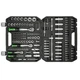 Профессиональный набор инструментов в кейсе Winso Pro 1/2", 1/4", 3/8" 72T, CR-V, 150ед. 924150 - изображение 3