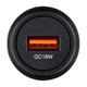 Автомобильное зарядное устройство BREVIA ePower SingleDrive 18W черный 1xUSB-A зарядка для авто мобильный зарядник (DO-LI_33S) - изображение 3