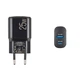 Сетевое зарядное устройство Brevia ePower PD25W USB-C USB-A черный зарядка для смартфонов и планшетов (DO-LI_33S) - изображение 4