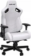 Игровое кресло Anda Seat Kaiser 2 XL - изображение 5