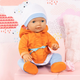 Набір одягу для ляльок Bayer Deluxe 38 - 42 см 84200AI (4003336414066) - зображення 6