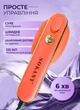 Дорожня праска відпарювач для одягу ручний Sokany SK-3071R Hand Held Steamer 1200W компактний Червоний - зображення 3