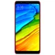 Чохол Nillkin Matte для Xiaomi Redmi 5 Plus Червоний - зображення 6