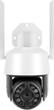 Kamera IP Kruger&Matz Connect C110 (KM2215) - obraz 3