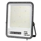 Прожектор светодиодный 300W Horoz Electric из алюминия 3000/4500/6000К черный IP65 PALLAS-300 3CCT - изображение 1