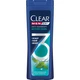 Шампунь Clear 3 в 1 для чоловіків Очищення з активованим вугіллям 360 мл (8720181241970) - зображення 1