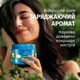 Шампунь Herbal Essences Відновлення Арганова Олія 350 мл (8700216211345) - зображення 3